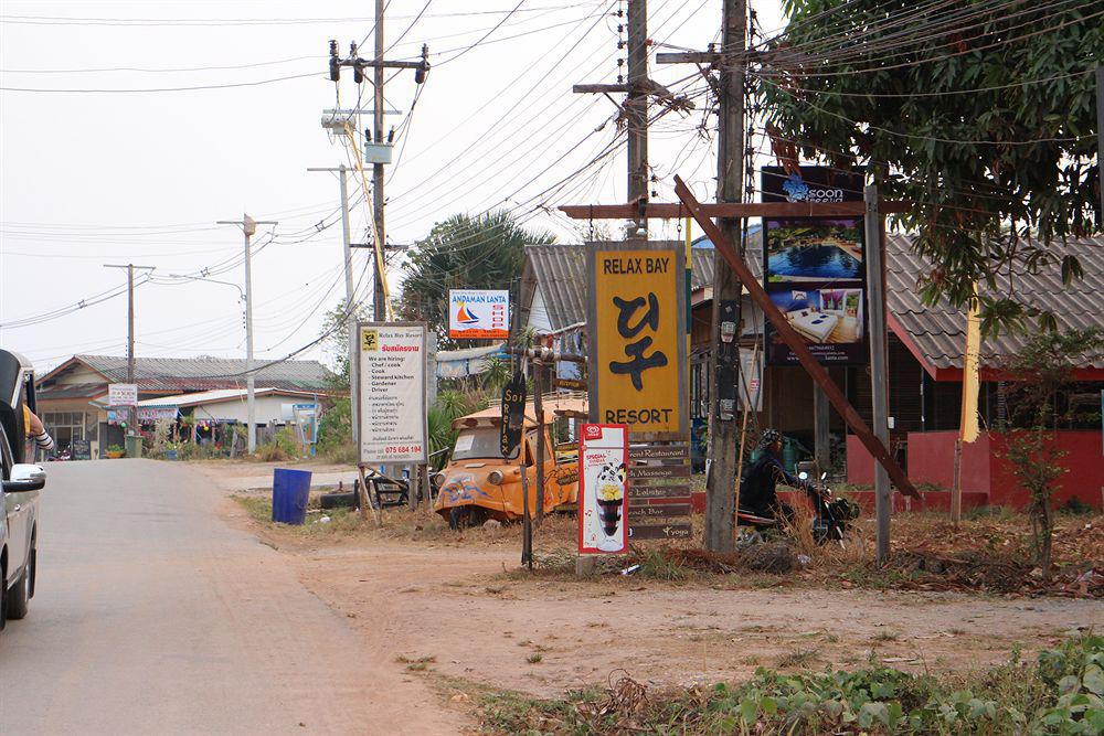 Relax Bay Resort Ko Lanta Eksteriør bilde